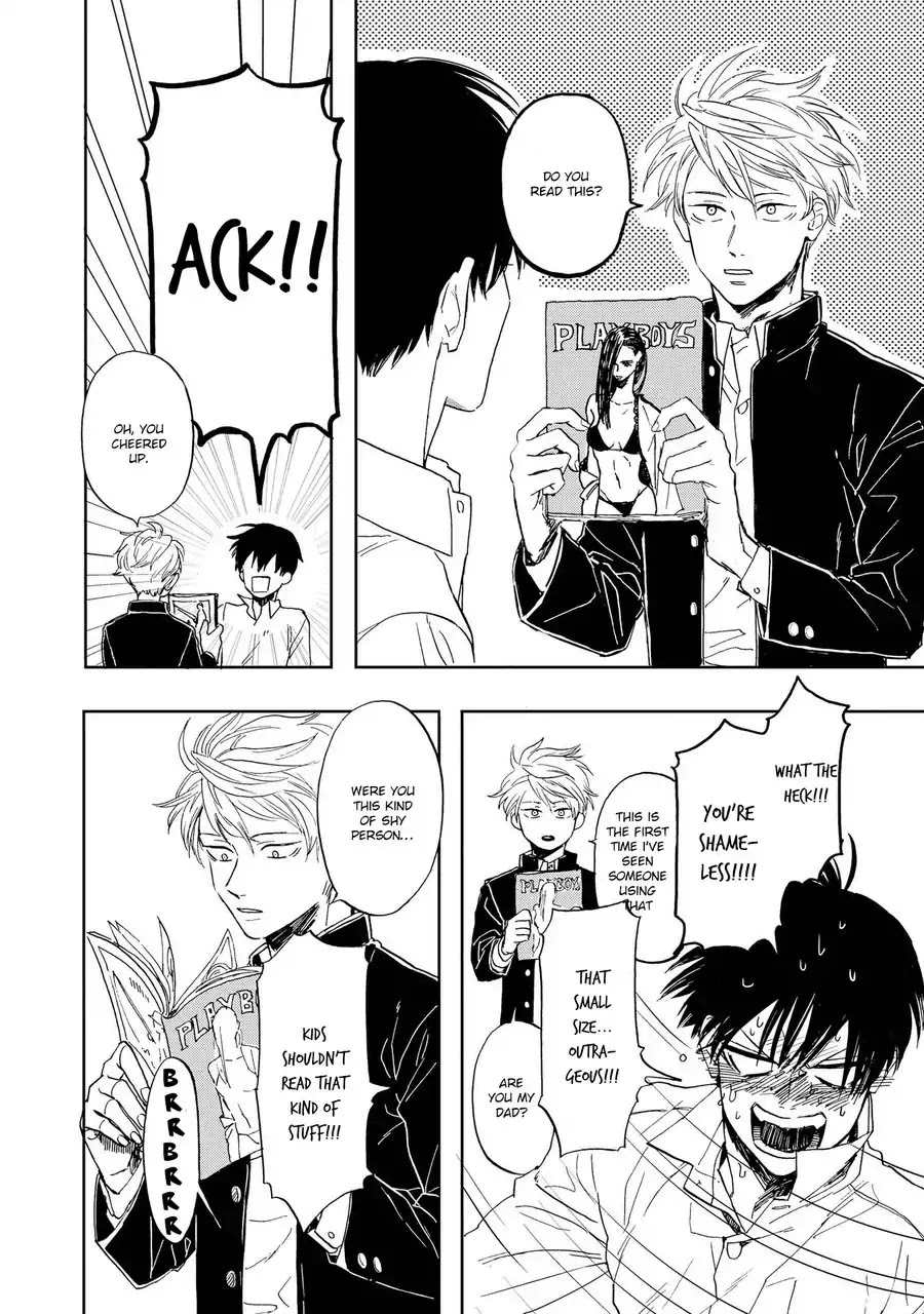 Ao ni Naku Chapter 1 page 23 - Chapter 1