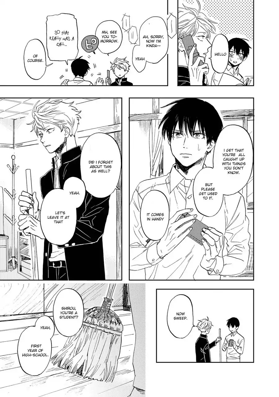 Ao ni Naku Chapter 1 page 24 - Chapter 1