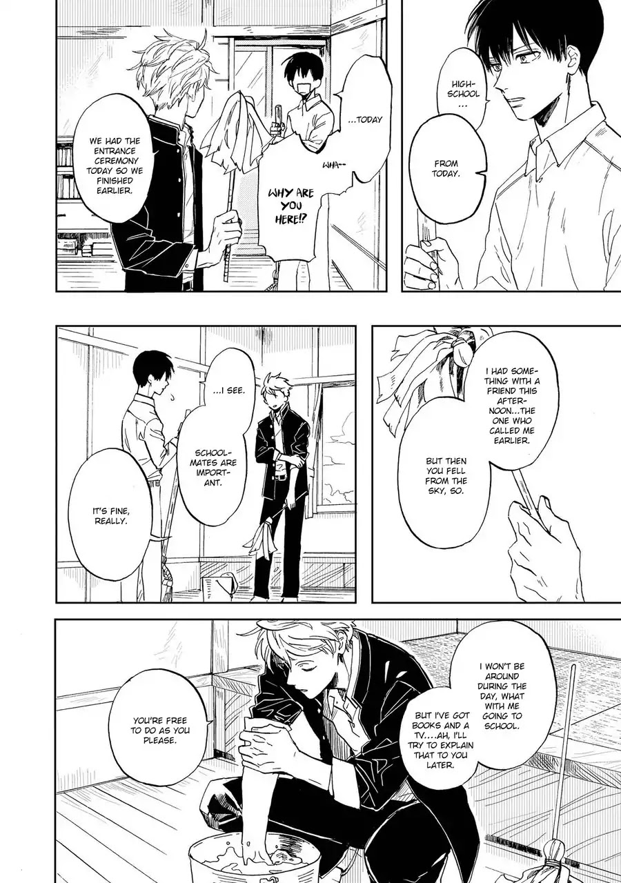 Ao ni Naku Chapter 1 page 25 - Chapter 1