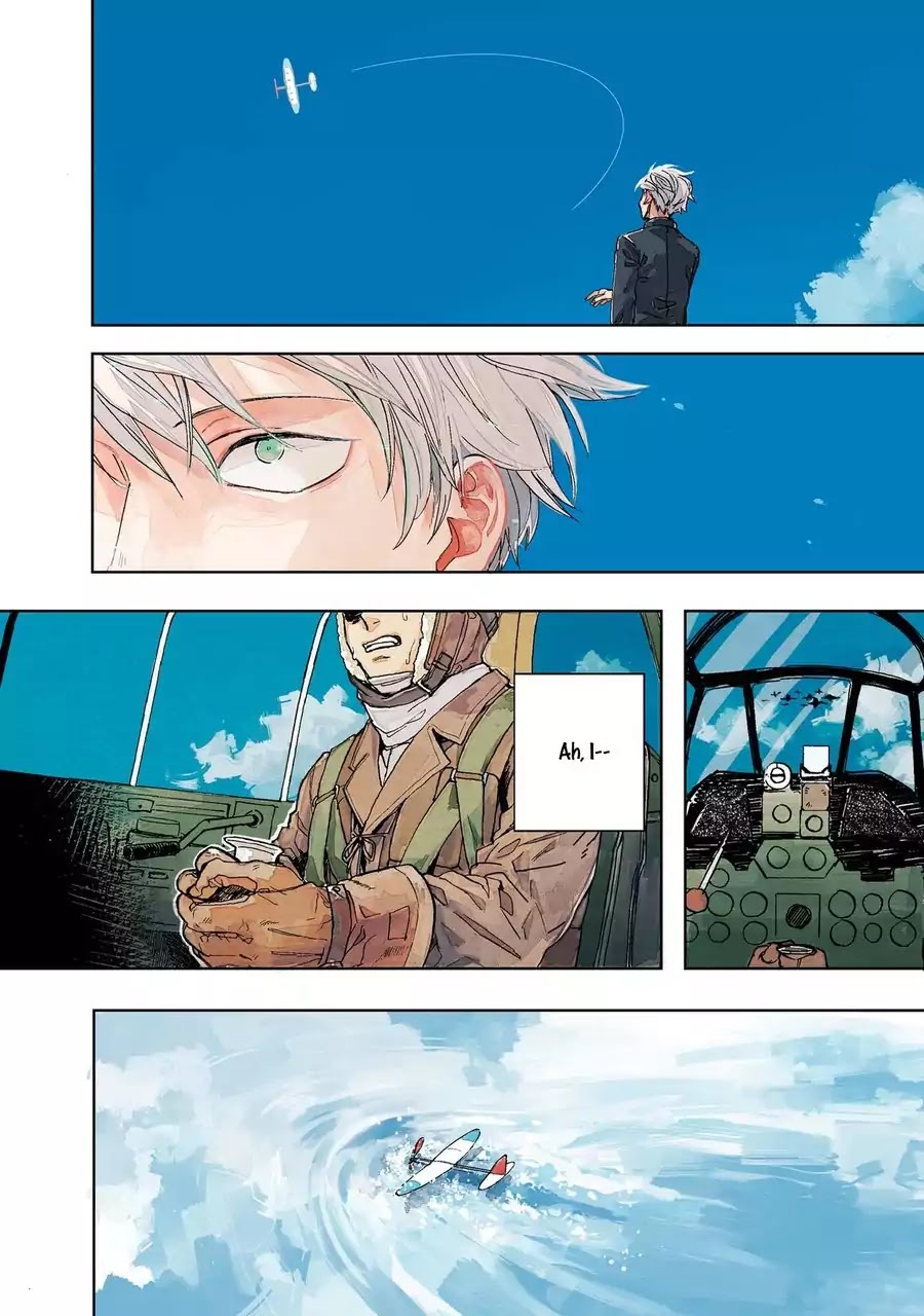 Ao ni Naku Chapter 1 page 3 - Chapter 1