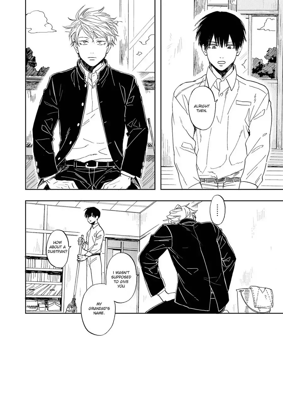 Ao ni Naku Chapter 1 page 31 - Chapter 1