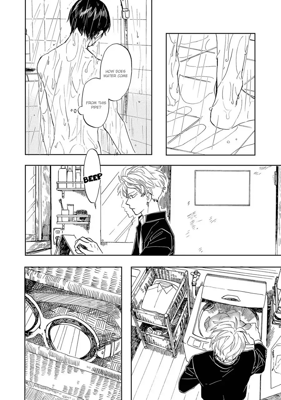 Ao ni Naku Chapter 1 page 33 - Chapter 1
