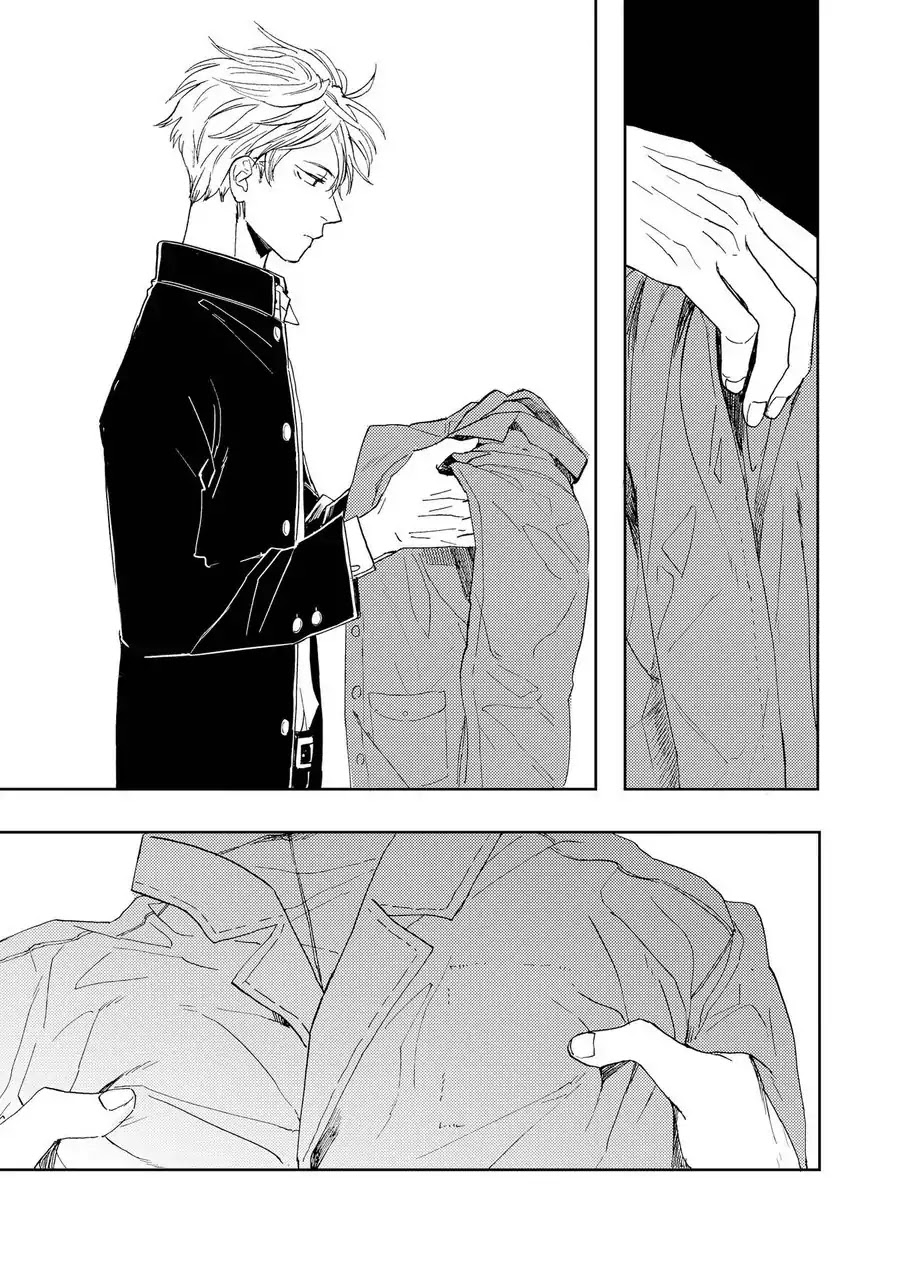 Ao ni Naku Chapter 1 page 34 - Chapter 1