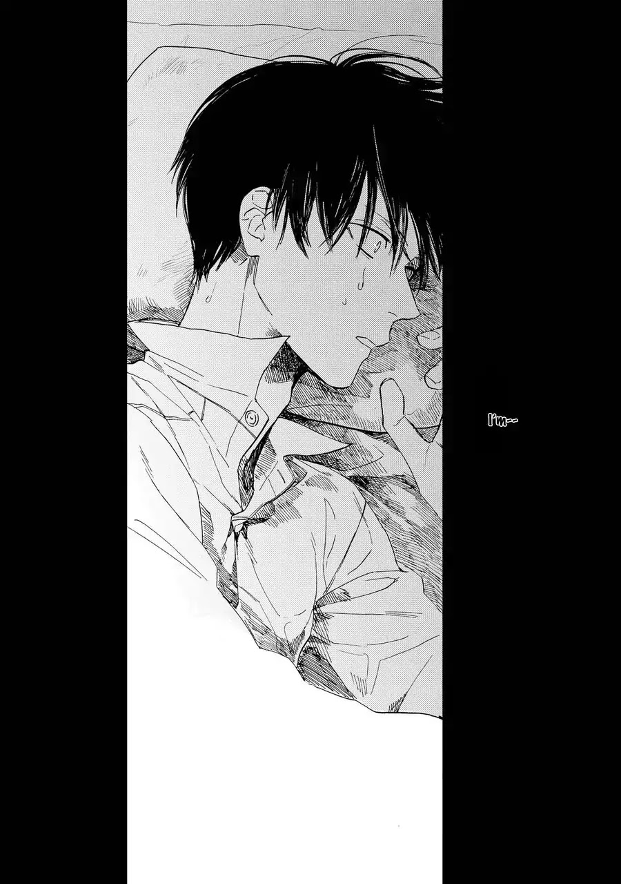 Ao ni Naku Chapter 1 page 37 - Chapter 1