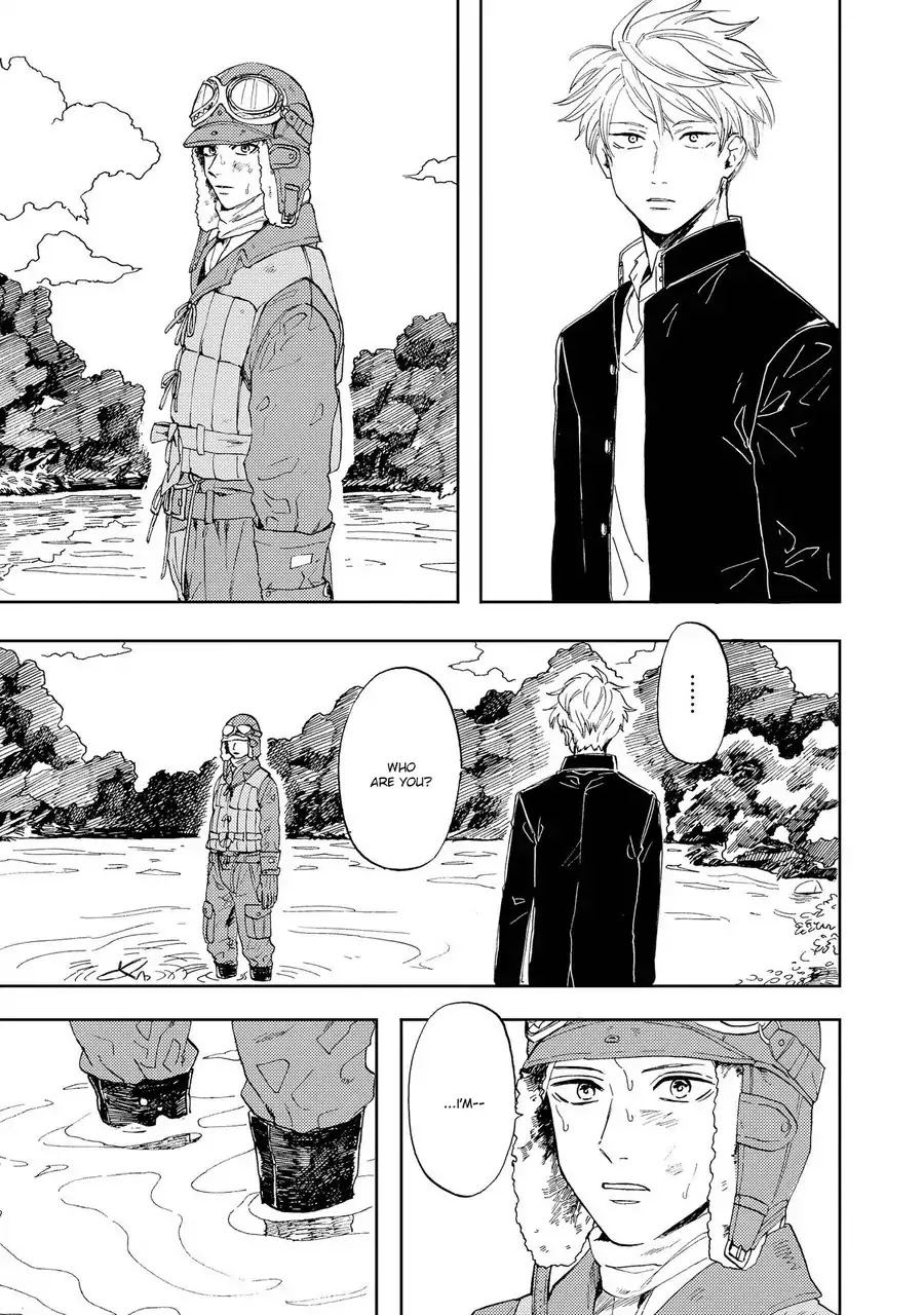 Ao ni Naku Chapter 1 page 6 - Chapter 1