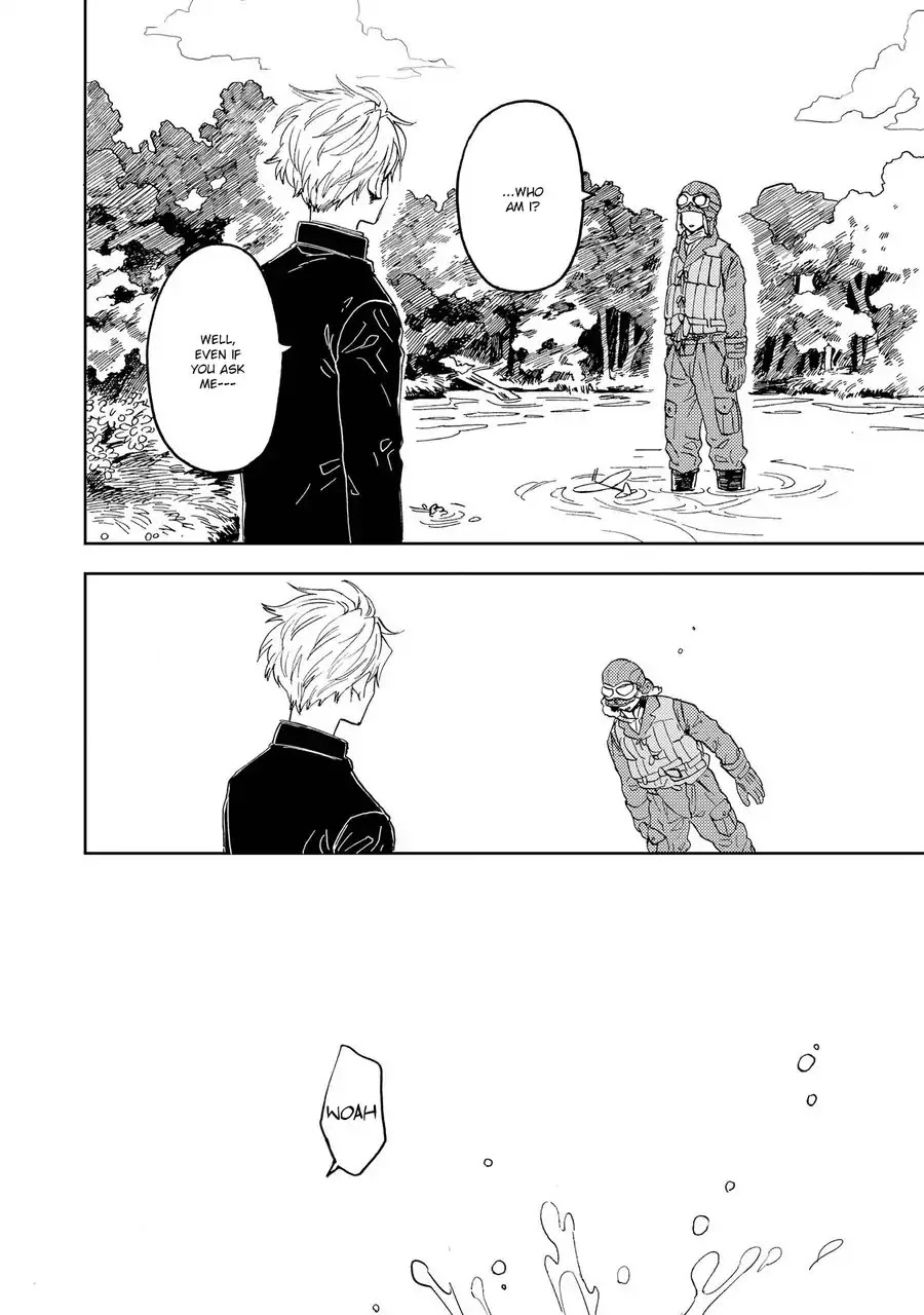 Ao ni Naku Chapter 1 page 7 - Chapter 1