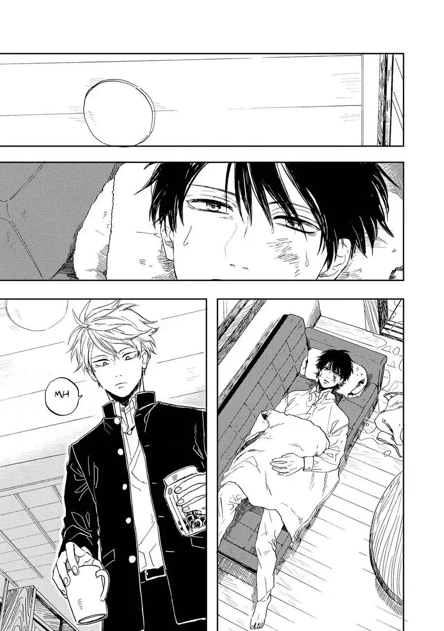 Ao ni Naku Chapter 1 page 8 - Chapter 1