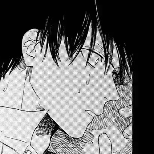 Ao ni Naku Chapter 1 cover