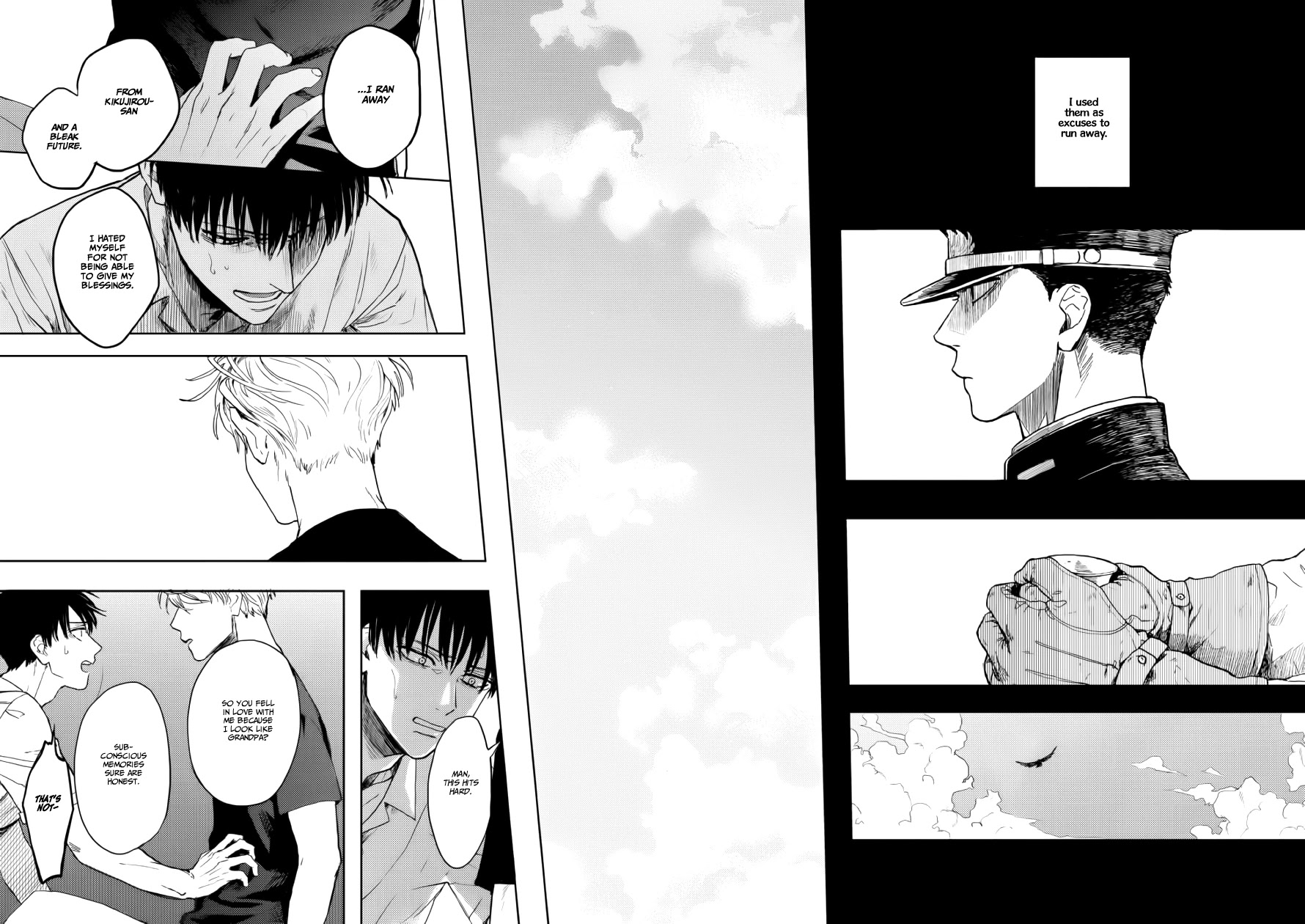 Ao ni Naku Chapter 10 page 12 - Chapter 10
