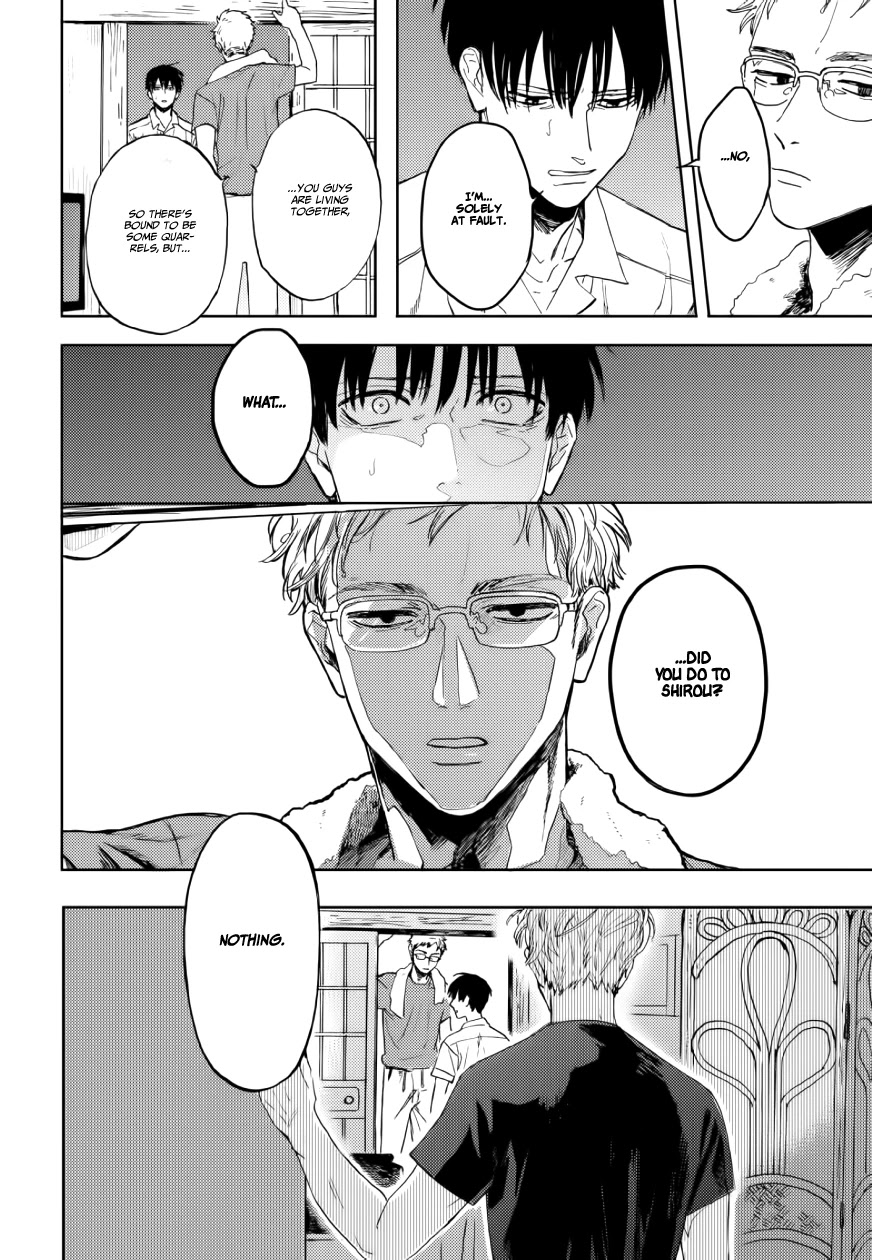 Ao ni Naku Chapter 10 page 15 - Chapter 10