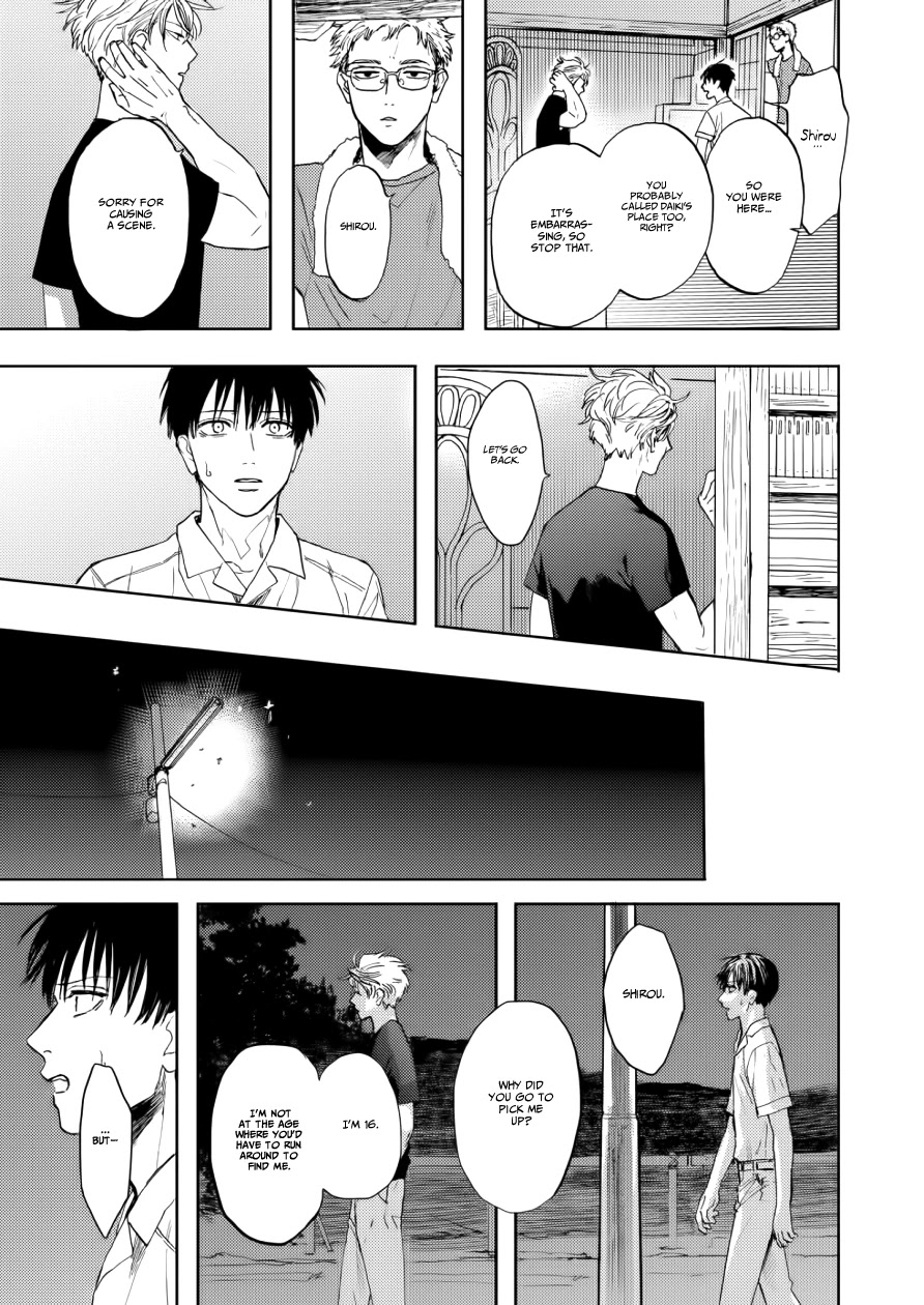 Ao ni Naku Chapter 10 page 16 - Chapter 10