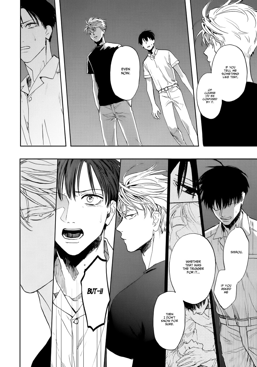 Ao ni Naku Chapter 10 page 17 - Chapter 10