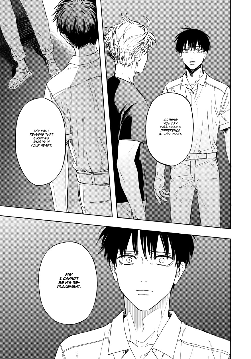 Ao ni Naku Chapter 10 page 18 - Chapter 10