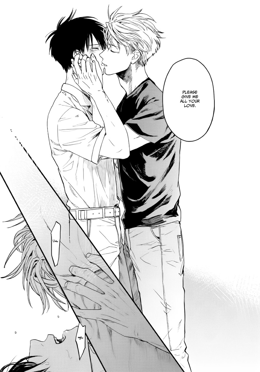 Ao ni Naku Chapter 10 page 20 - Chapter 10