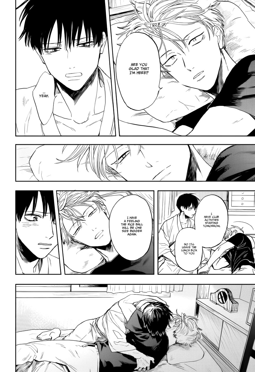 Ao ni Naku Chapter 10 page 25 - Chapter 10