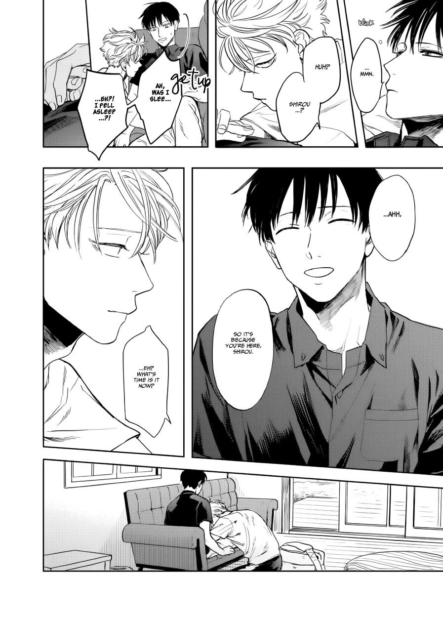 Ao ni Naku Chapter 10 page 29 - Chapter 10