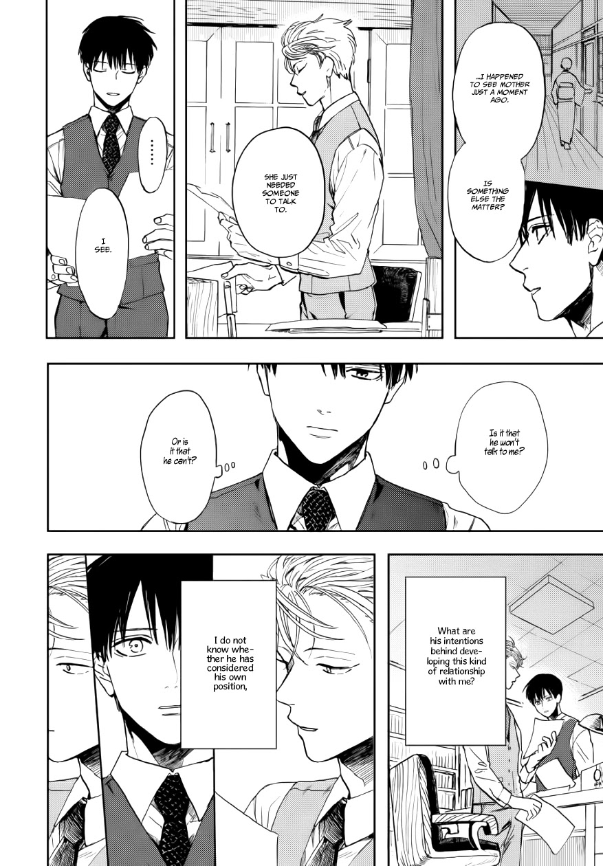 Ao ni Naku Chapter 10 page 4 - Chapter 10