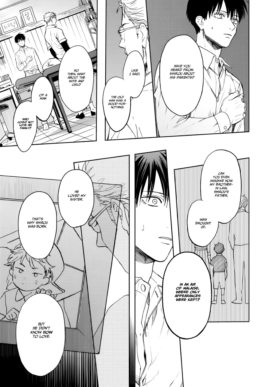 Ao ni Naku Chapter 11 page 11 - Chapter 11 [END]