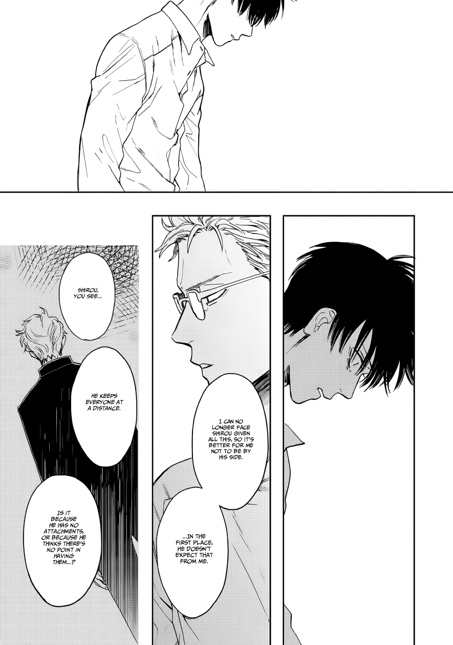 Ao ni Naku Chapter 11 page 13 - Chapter 11 [END]