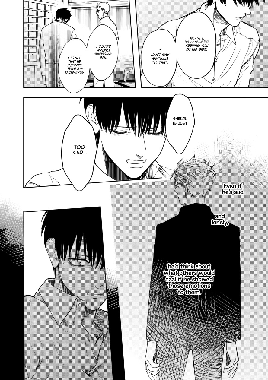 Ao ni Naku Chapter 11 page 14 - Chapter 11 [END]