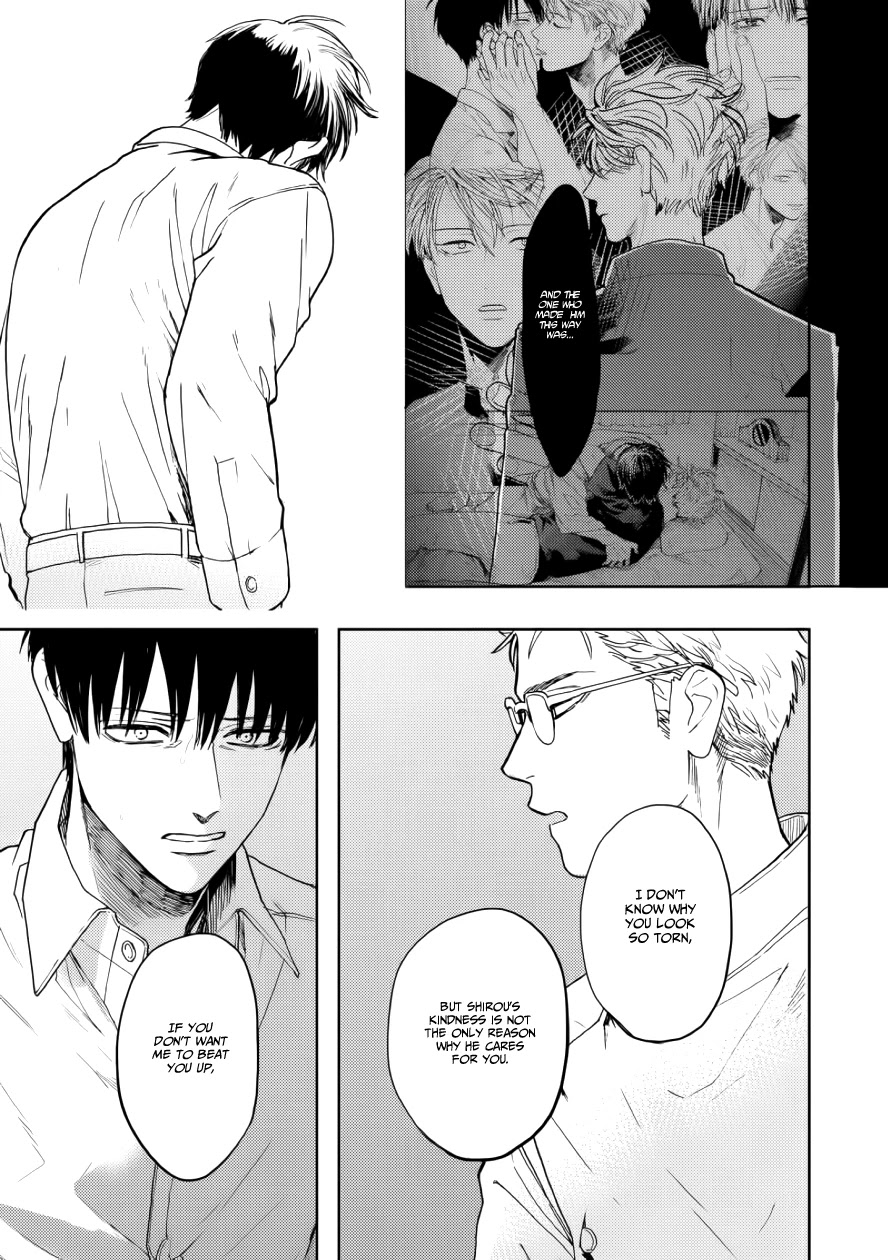 Ao ni Naku Chapter 11 page 15 - Chapter 11 [END]