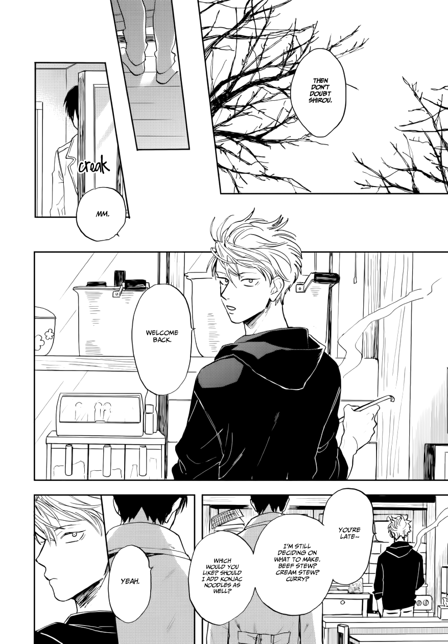 Ao ni Naku Chapter 11 page 16 - Chapter 11 [END]