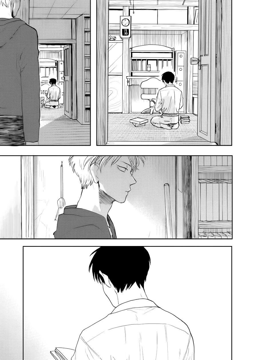 Ao ni Naku Chapter 11 page 19 - Chapter 11 [END]