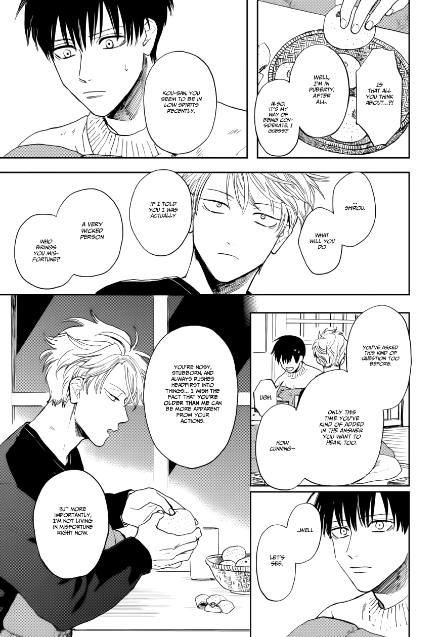 Ao ni Naku Chapter 11 page 21 - Chapter 11 [END]