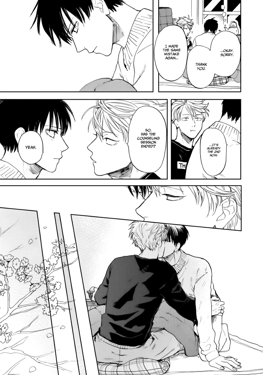 Ao ni Naku Chapter 11 page 23 - Chapter 11 [END]