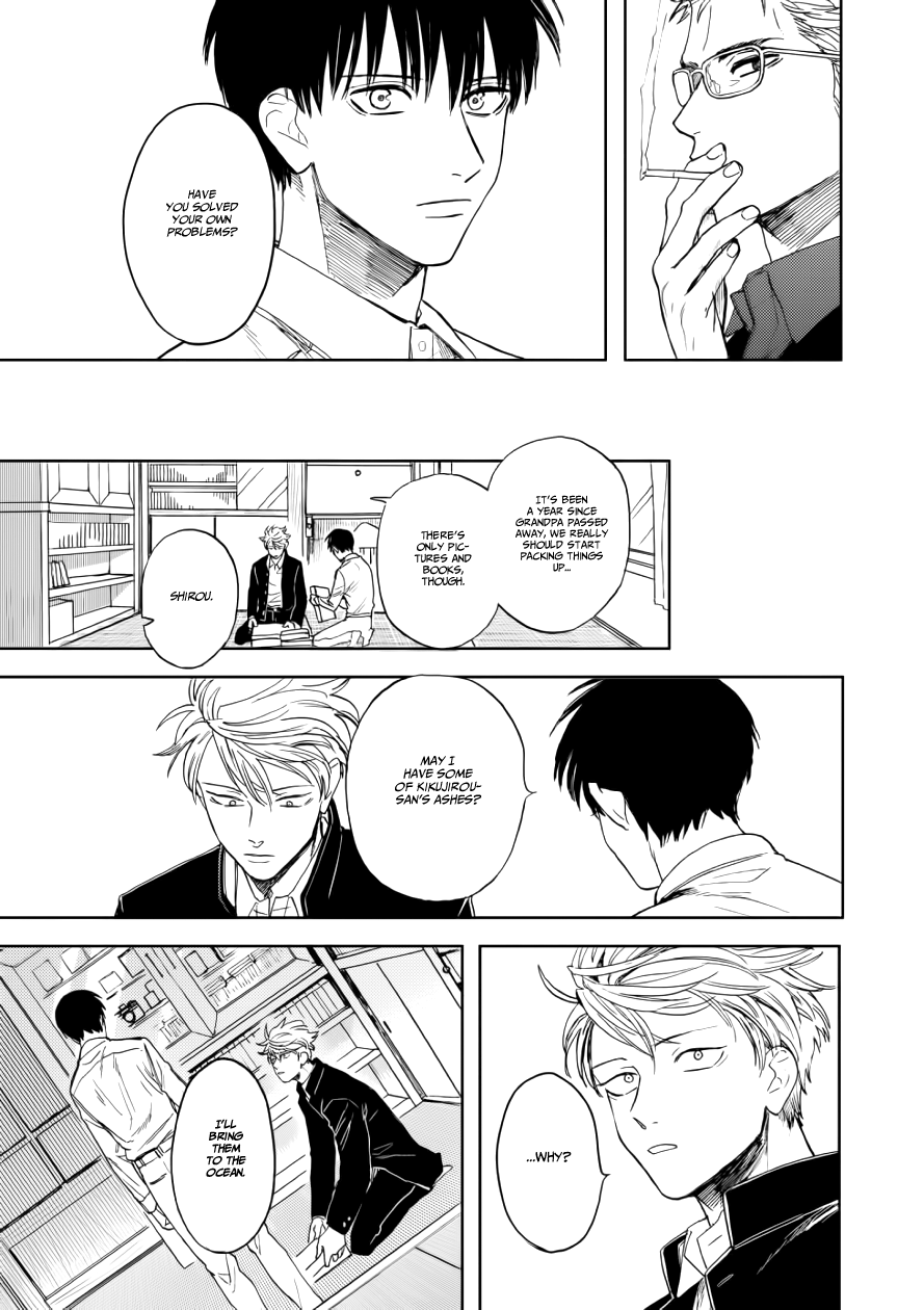 Ao ni Naku Chapter 11 page 25 - Chapter 11 [END]