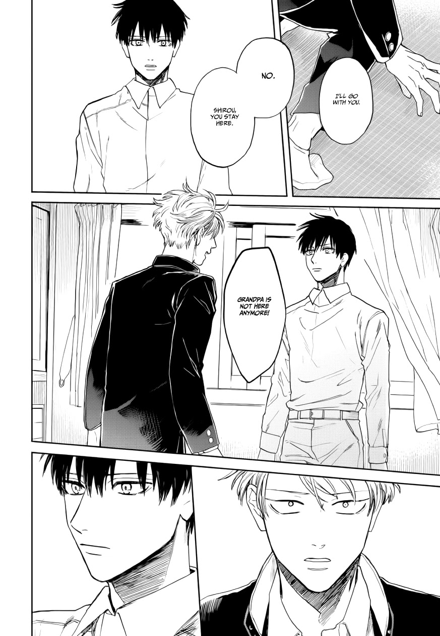 Ao ni Naku Chapter 11 page 26 - Chapter 11 [END]