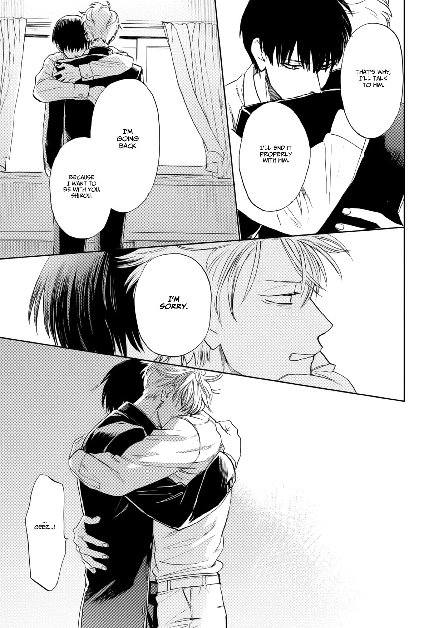Ao ni Naku Chapter 11 page 29 - Chapter 11 [END]