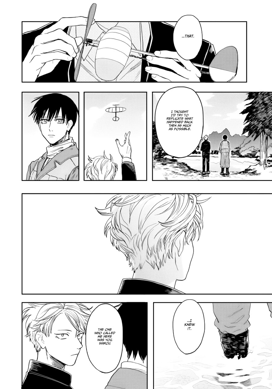 Ao ni Naku Chapter 11 page 34 - Chapter 11 [END]