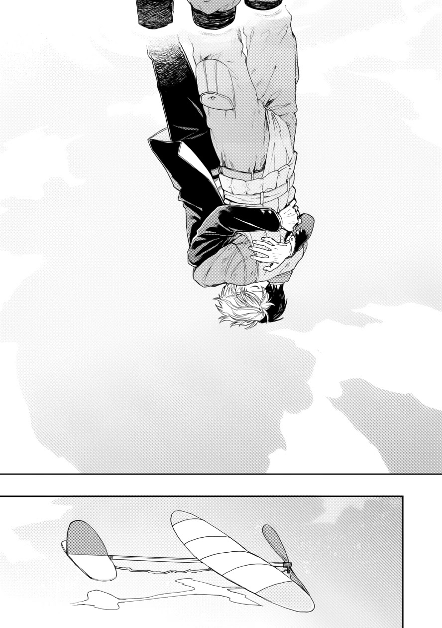 Ao ni Naku Chapter 11 page 37 - Chapter 11 [END]
