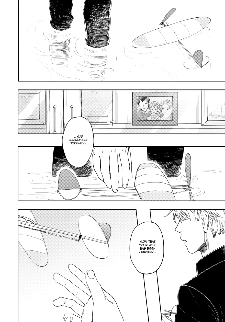 Ao ni Naku Chapter 11 page 39 - Chapter 11 [END]