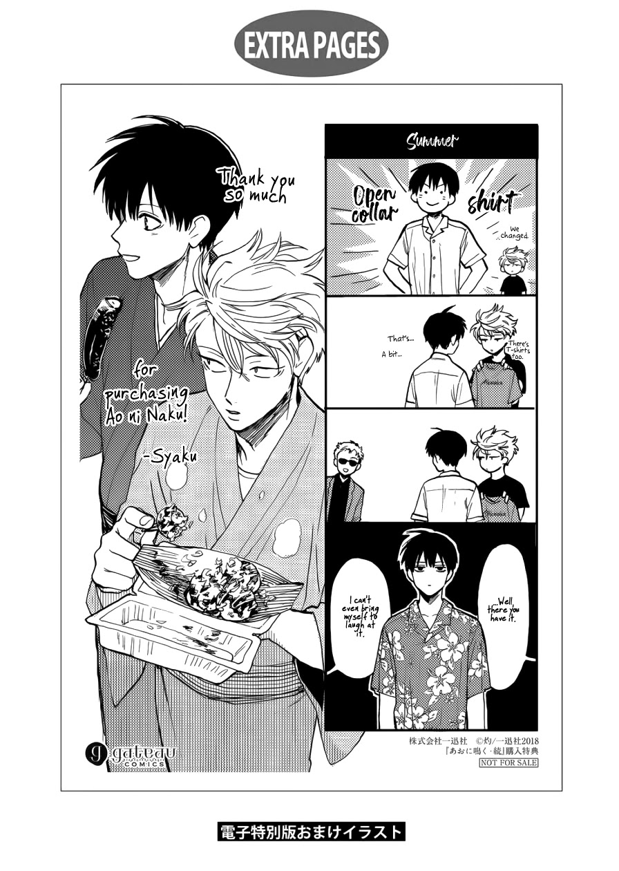 Ao ni Naku Chapter 11 page 47 - Chapter 11 [END]