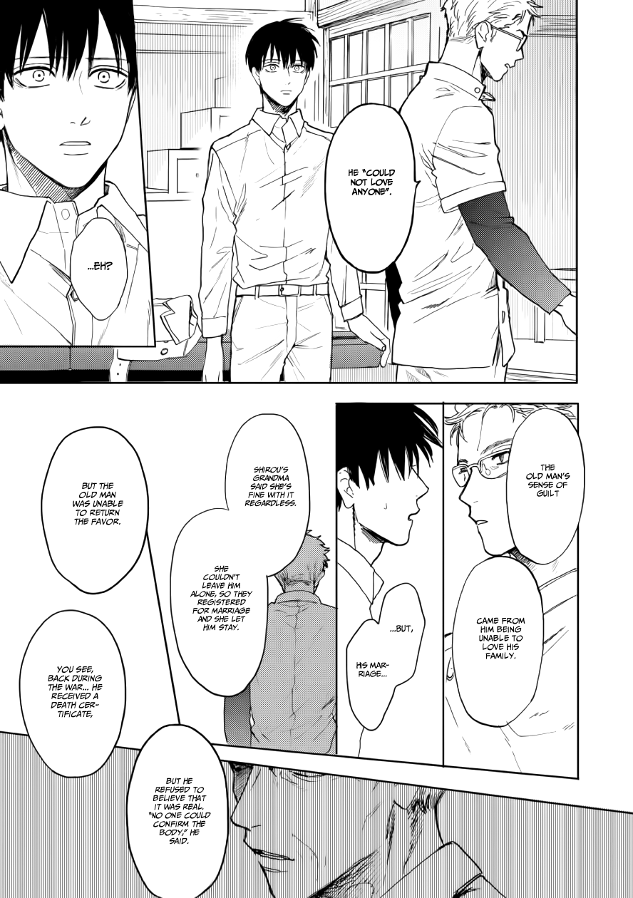 Ao ni Naku Chapter 11 page 5 - Chapter 11 [END]