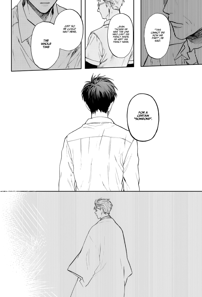 Ao ni Naku Chapter 11 page 6 - Chapter 11 [END]