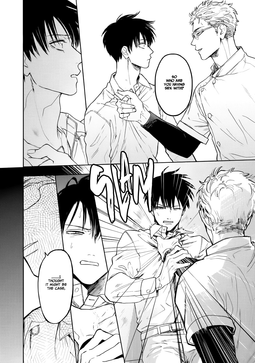 Ao ni Naku Chapter 11 page 8 - Chapter 11 [END]