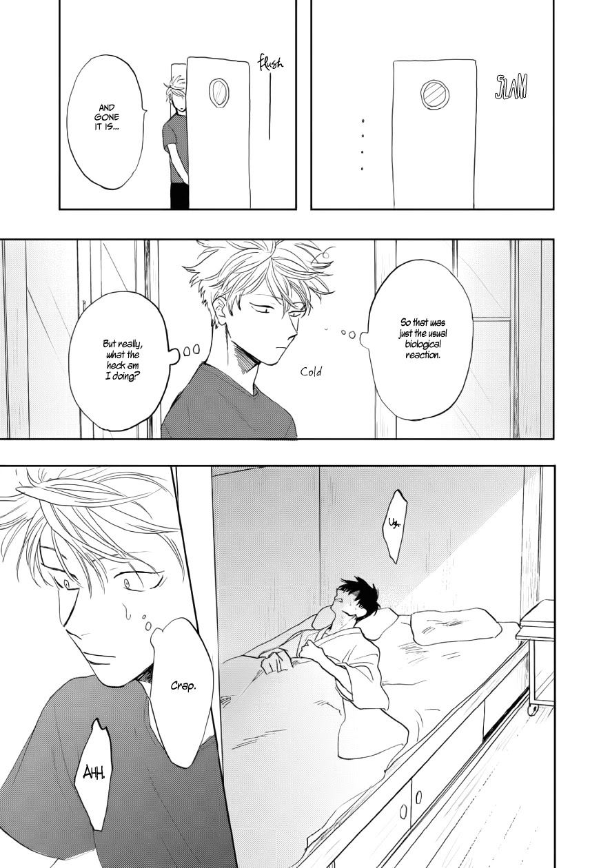 Ao ni Naku Chapter 12 page 10 - Chapter 12: Booklet