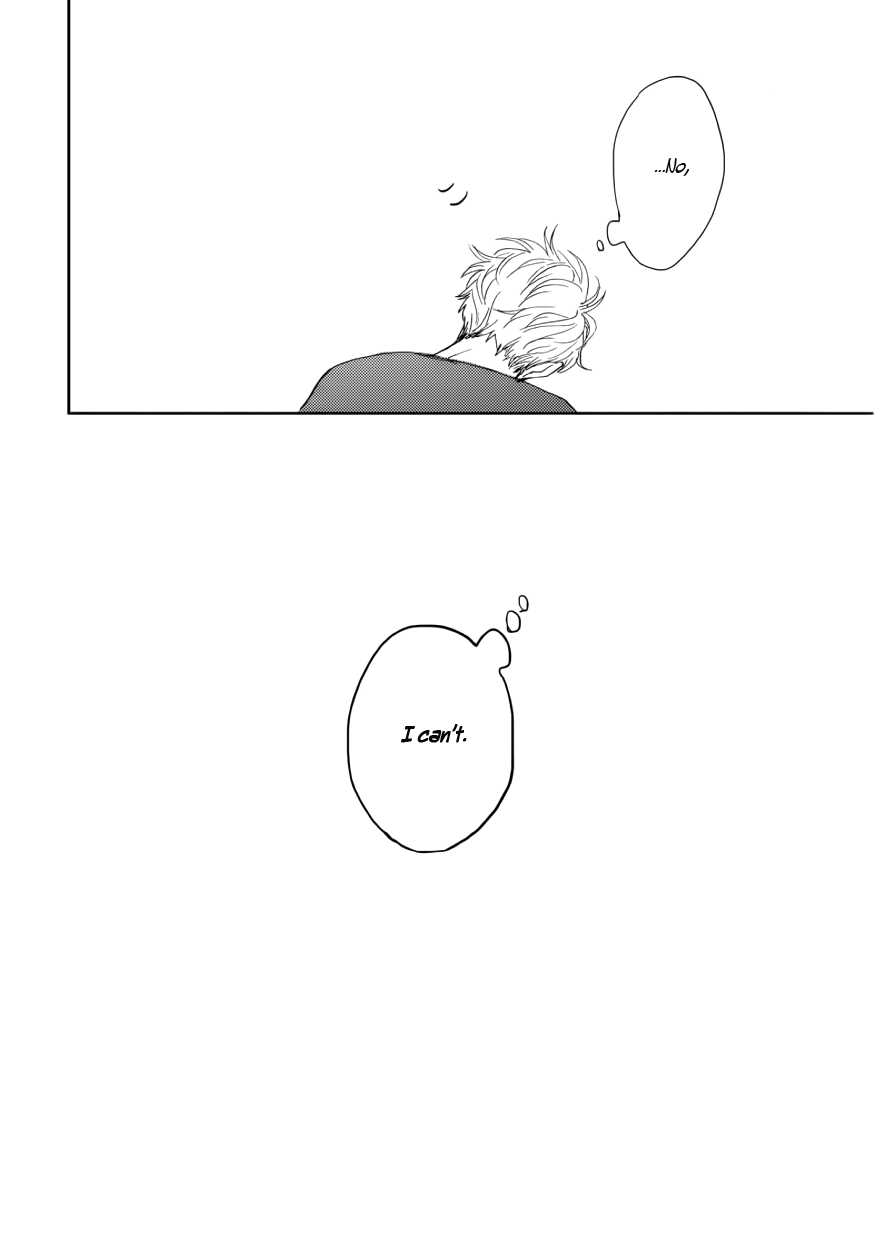 Ao ni Naku Chapter 12 page 13 - Chapter 12: Booklet