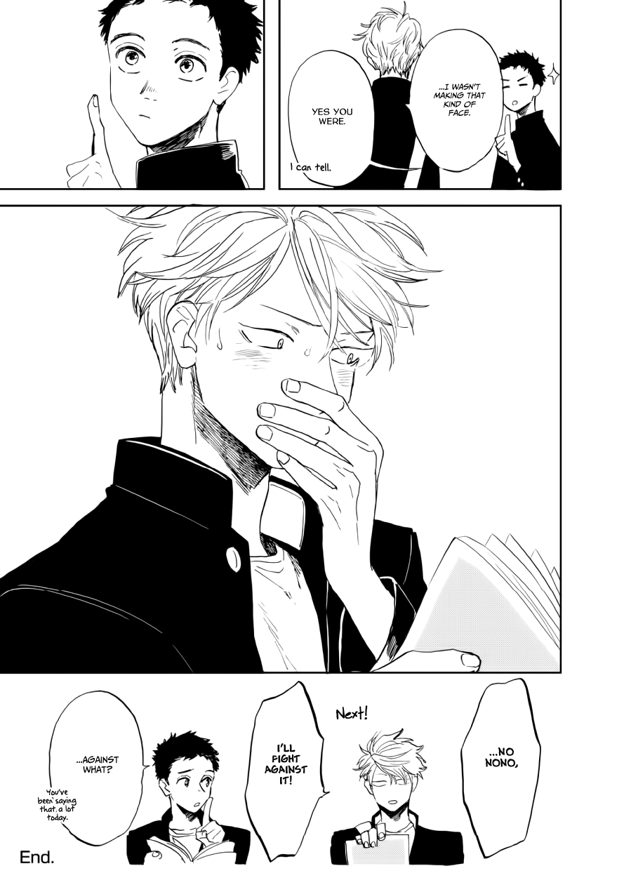 Ao ni Naku Chapter 12 page 16 - Chapter 12: Booklet
