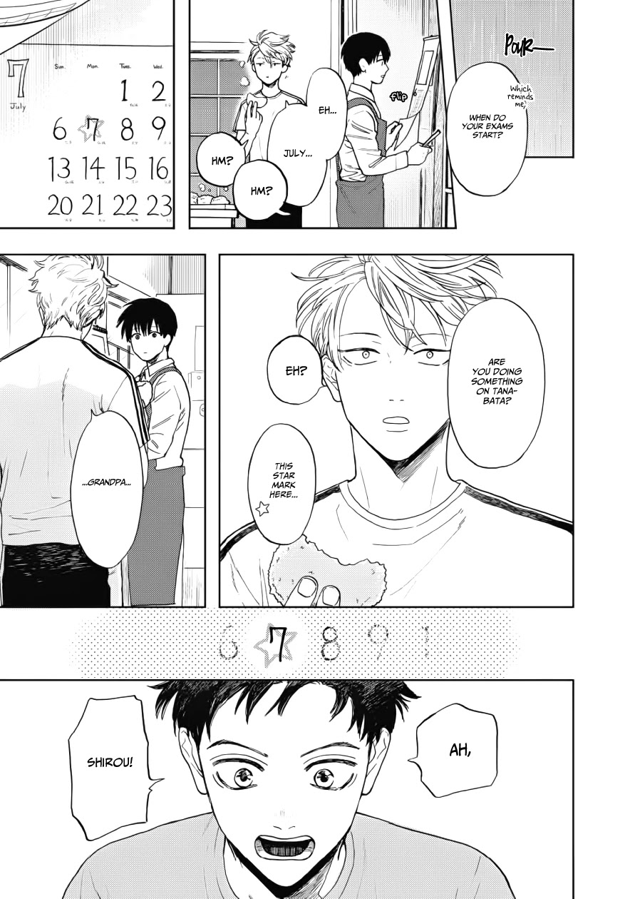 Ao ni Naku Chapter 12 page 18 - Chapter 12: Booklet