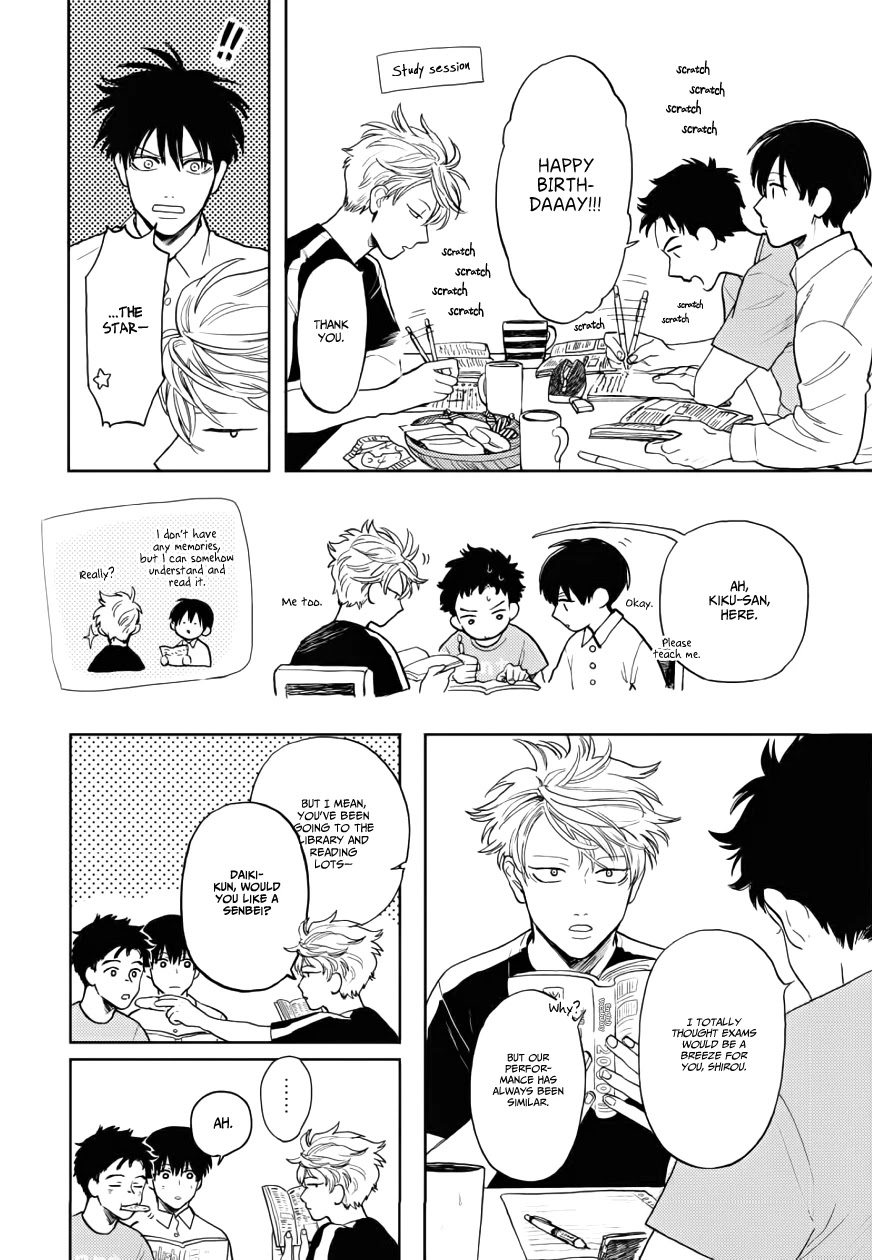 Ao ni Naku Chapter 12 page 19 - Chapter 12: Booklet