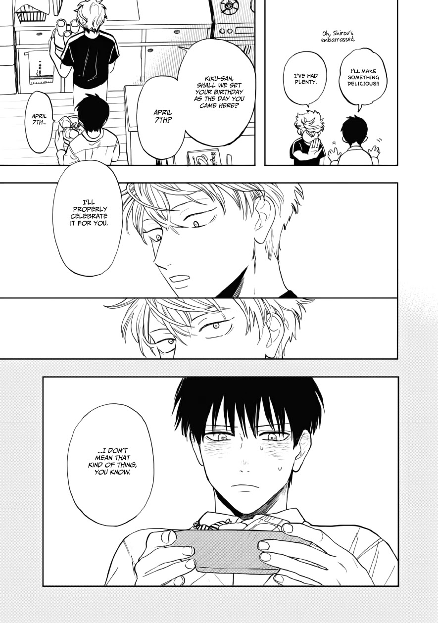 Ao ni Naku Chapter 12 page 24 - Chapter 12: Booklet