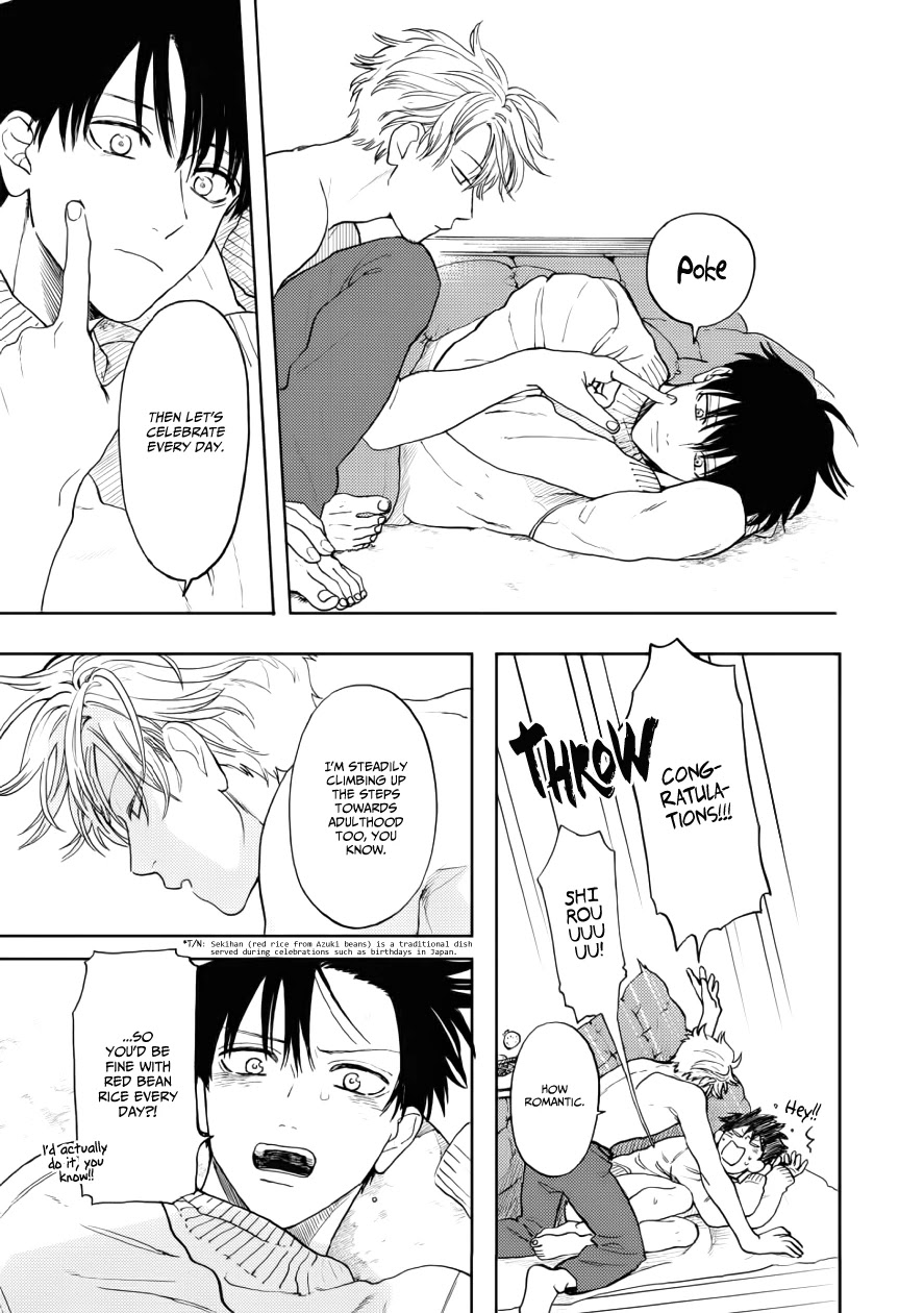 Ao ni Naku Chapter 12 page 26 - Chapter 12: Booklet