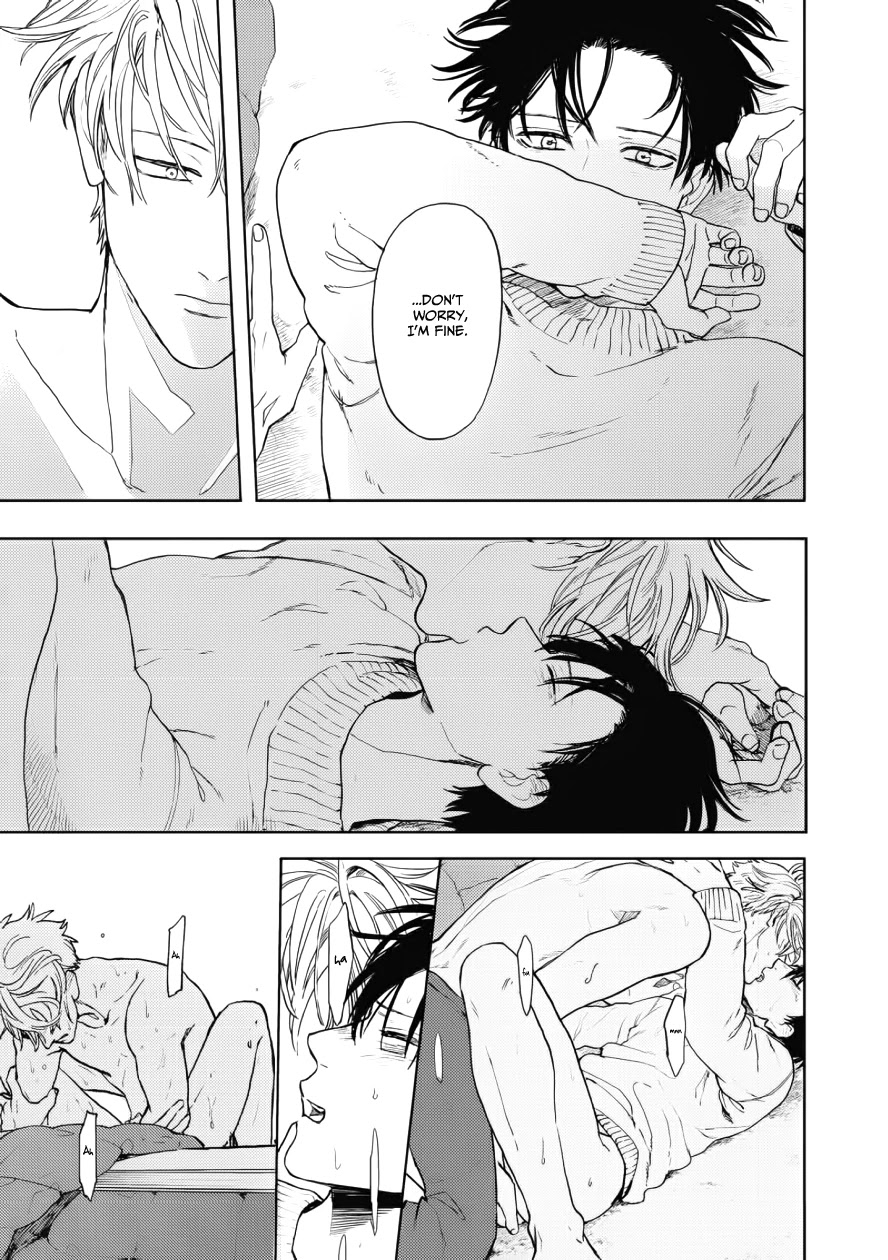 Ao ni Naku Chapter 12 page 28 - Chapter 12: Booklet