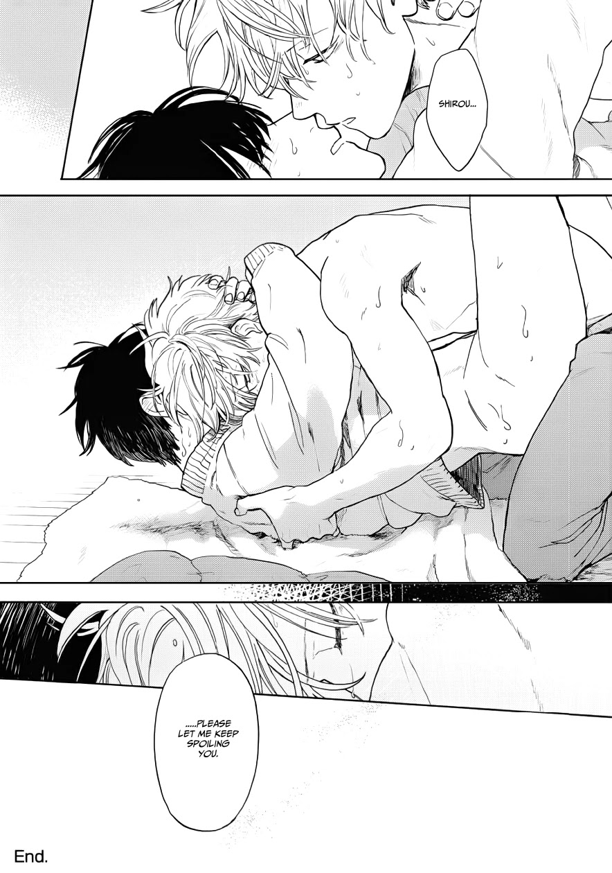 Ao ni Naku Chapter 12 page 29 - Chapter 12: Booklet