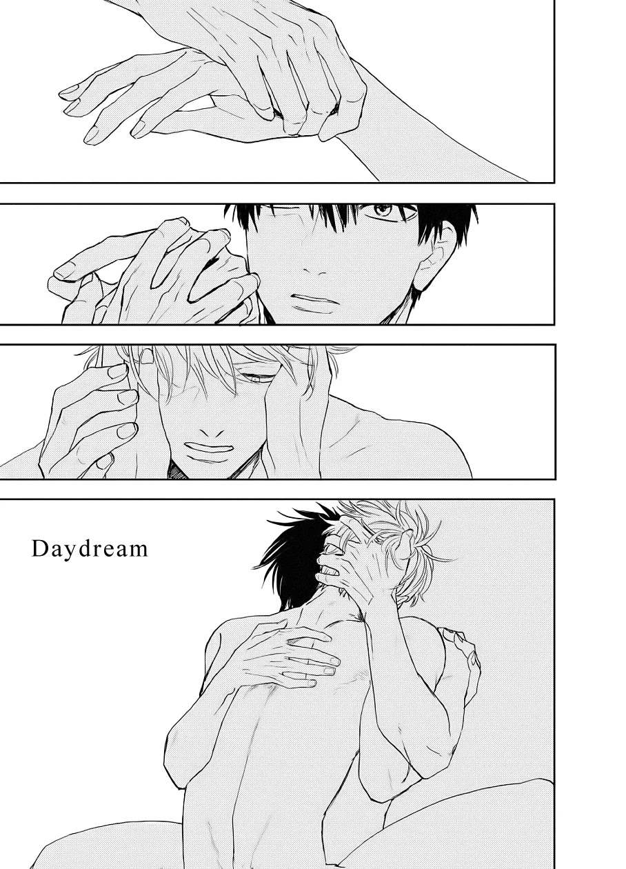 Ao ni Naku Chapter 12 page 4 - Chapter 12: Booklet