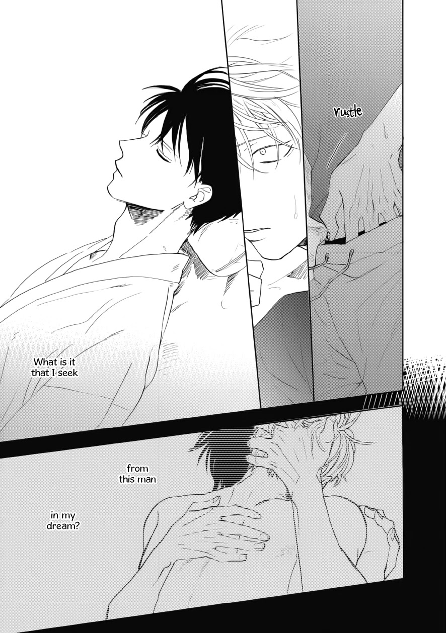 Ao ni Naku Chapter 12 page 8 - Chapter 12: Booklet